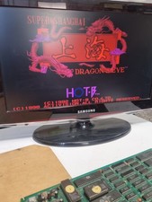 Bootleg PCB JAMMA Super