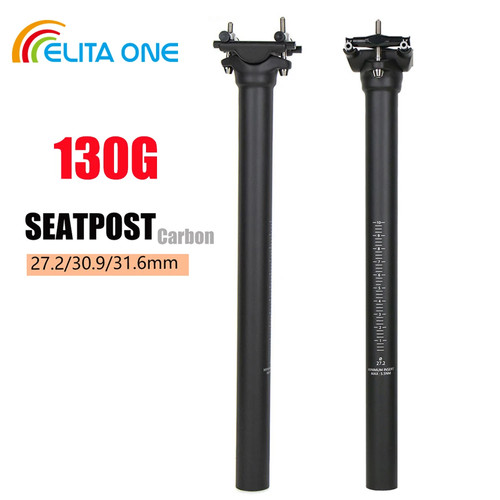 Elita one tige selle - elita, carbone