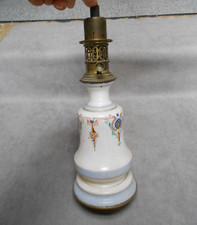 Jolie  Lampe à pétrole