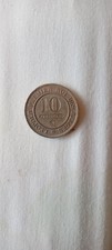 Vrnd Pièce De 10 Centimes