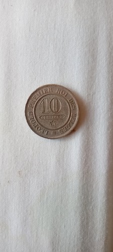 Vrnd pièce centimes - pièce,
