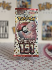 Pokémon TCG: SV2a - 151  Japanese Booster Pack