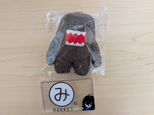 Domo kun sekiguchi peluche - kun,