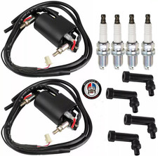 2x 102mm Ignition Coil For Yamaha Maxim 700 XJ700/Maxim X 700 XJ700X (1985 1986)