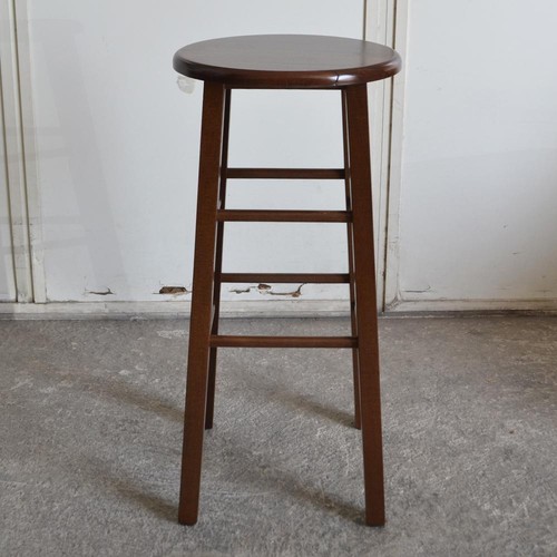 Tabouret bois noce foncé - tabouret,