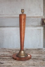 Art Deco wood lamp base, vintage wood lamp, table lamp, living room lamp