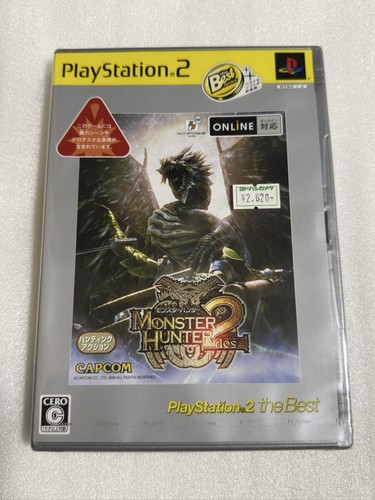 Ps2 monster hunter doss - hunter, 2