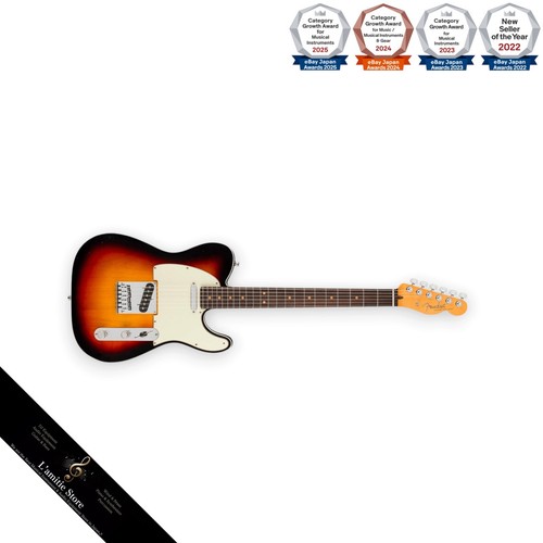 Guitare fender american - fender,