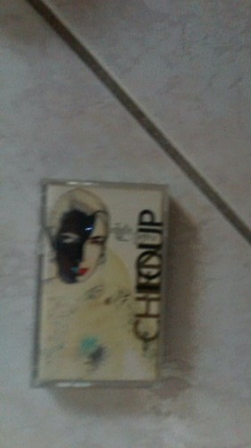 Rare cassette audio tape - rare,