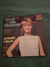  Vinyle 33 Tours LP Petula