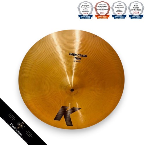Zildjian iak dark crash thin - dark,