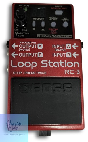 Pédale effets boss 3 - pédale, rc-3