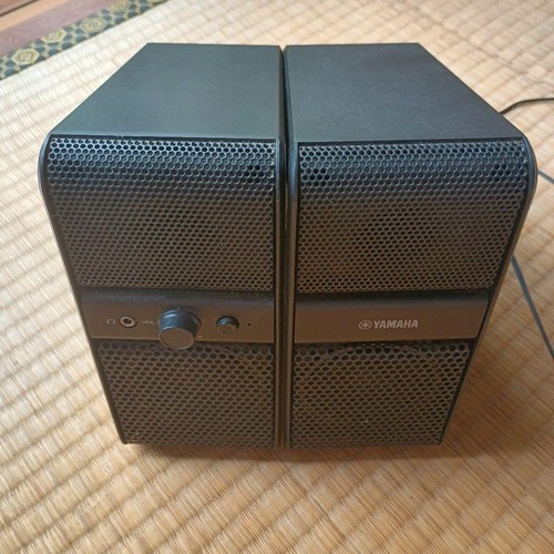 Paire enceintes yamaha 50 - paire, d'enceintes