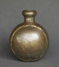 INDE ANCIENNE GOURDE EN METAL