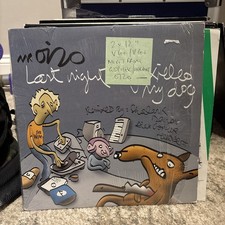 Mr. Oizo - Last Night A DJ Killed My Dog (2x12")