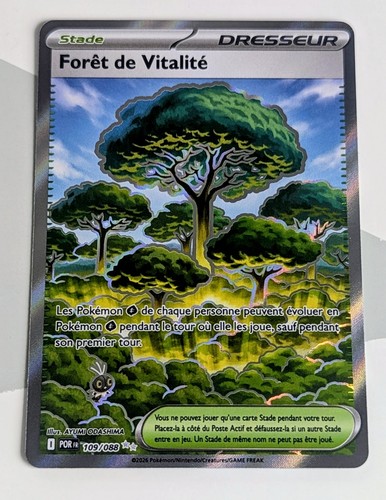 Pokemon forêt vitalité - pokemon,