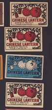 Antique Tag Belgium BN33470 Chinese Lantern Matches 