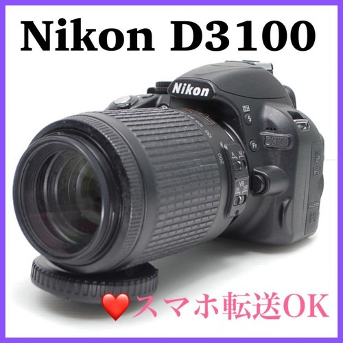 Appareil photo reflex