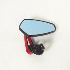 Rétroviseur réversible de