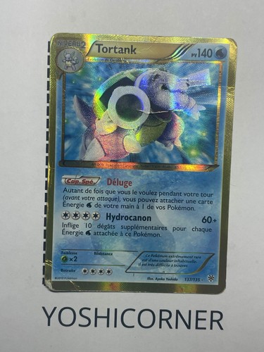 Carte pokemon tortank - carte,