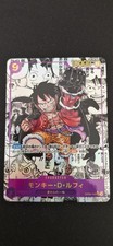 One Piece CCG Monkey.D.Luffy