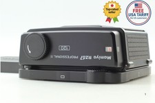 Modèle II [N MINT ++] Mamiya RZ67 Pro II 120 Film Back For Pro IID II From JAPAN
