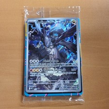 POKEMON   zekrom de N mep 031