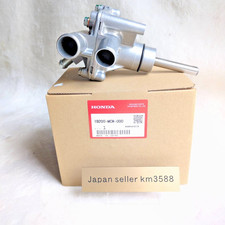 Honda VFR800/A Interceptor