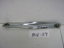 Murray 314965 Tie Rod Link for