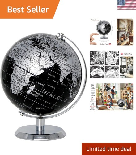 Inch educational globe - 5.5-inch,