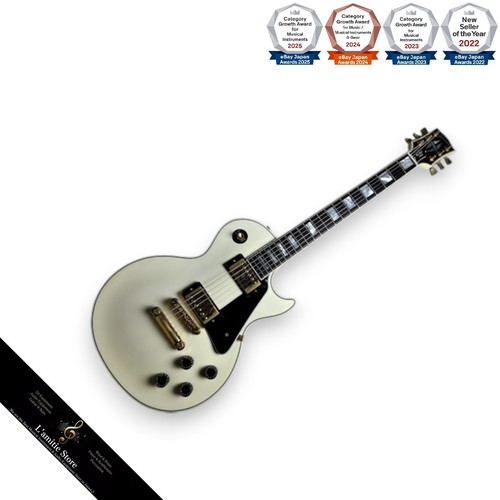 Guitare électrique gibson les - électrique,
