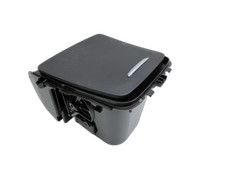 compartiment de rangement