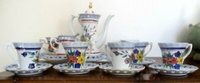 Gorgeous Chinese Porcelain