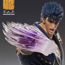 Hokuto No Ken - Figurine