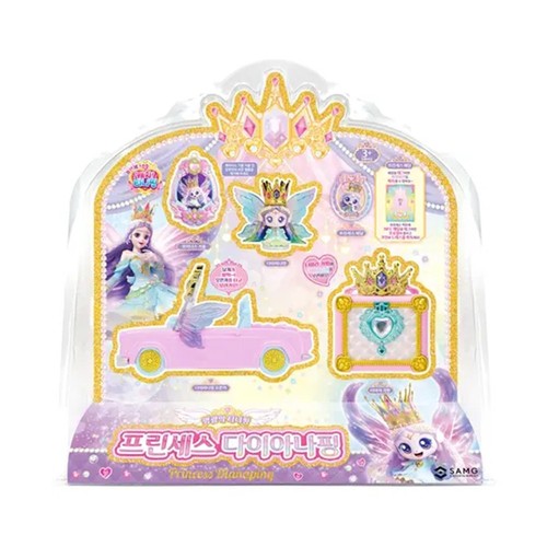 Princess catch teenieping - princess,