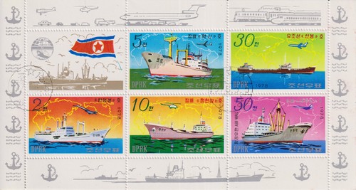 Timbres sur les bateaux - sur,