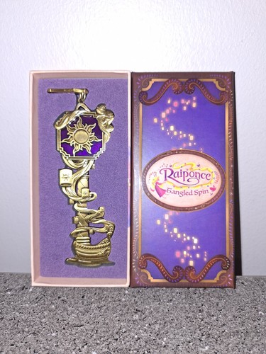 Clé raiponce adventure world - clé,
