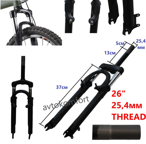 Suspension ressort vélo - suspension, à