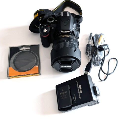 Nikon d5200 objectif - objectif, vr