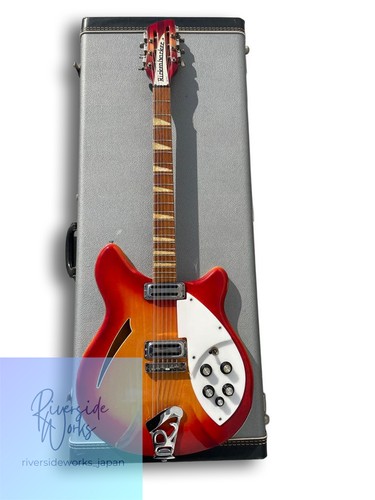 Prix spécial rickenbacker - prix,