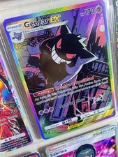 Gengar ex Card Pokemon TCG Pocket - Printed Sharp! | Genetic Apex