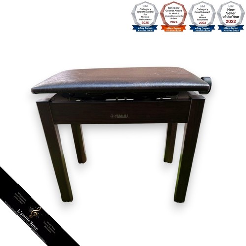 Banc piano yamaha - banc,