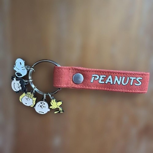 Porte clés snoopy museum - porte-clés,