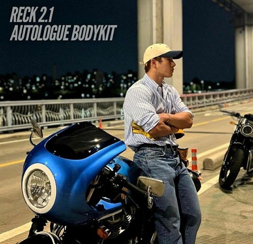 Kit cafe racer reck 1 - kit,