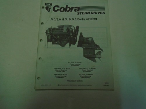 Omc cobra stern - omc, disques