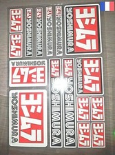 Autocollant  YOSHIMURA
