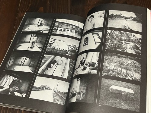 1994 1st edition obi araki - 1994,