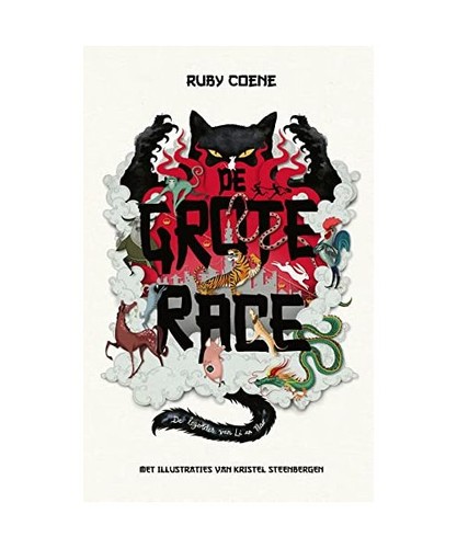 Grote race legendes van - grote,