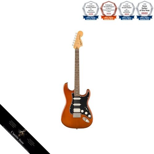 Guitare électrique squier - électrique,