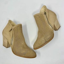 New Paul Green Bonzai Perforated Bootie Sisal Nubuck Tan Suede UK Size 6.5 US 9